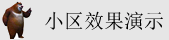 看免费黄色视频男人大鸡吧看免费看免费看免费看免费看